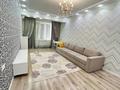 3-комнатная квартира · 110 м² · 5/9 этаж, Султанахмет Кожыков 4д за 45 млн ₸ в Атырау — фото 3