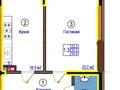 2-комнатная квартира, 56.8 м², 6/6 этаж, мкр Нуркент (Алгабас-1), МикрорайонНуркент 9/7 — Продаю 2 комн квартиру по переступке, 54,8 за 27 млн 〒 в Алматы, Алатауский р-н — фото 4