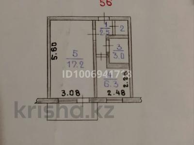 1-комнатная квартира · 30.03 м² · 4/5 этаж, Абая 52 — Назарбаева за 14.5 млн ₸ в Уральске
