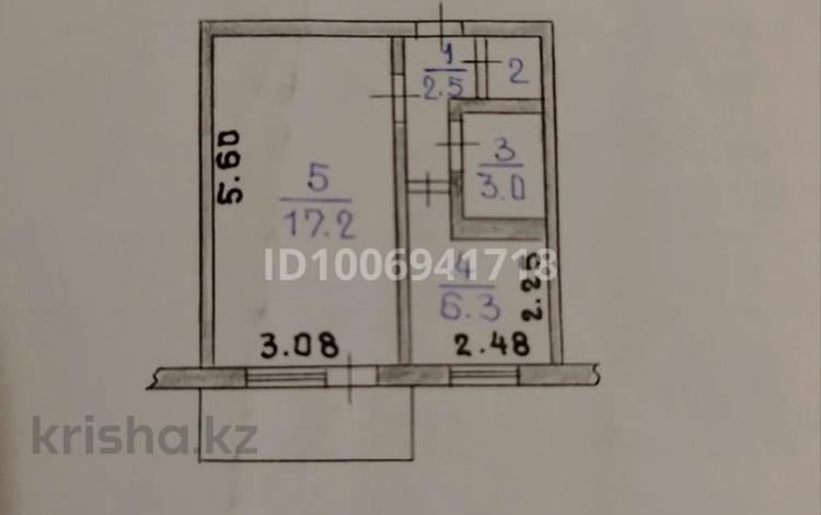 1-комнатная квартира · 30.03 м² · 4/5 этаж, Абая 52 — Назарбаева за 14.5 млн ₸ в Уральске — фото 2