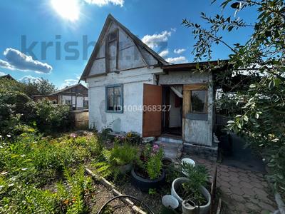 Дача · 2 комнаты · 20.1 м² · 6 сот., мкр Фёдоровка , Садовое товарищество наука 13 за 4 млн 〒 в Караганде, Казыбек би р-н