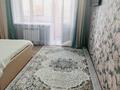 1-комнатная квартира · 41 м² · 9/9 этаж, Порфирьева за ~ 19.8 млн ₸ в Петропавловске — фото 4