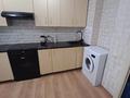 1-комнатная квартира · 41 м² · 9/9 этаж, Порфирьева за ~ 19.8 млн ₸ в Петропавловске — фото 2