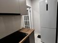 2-комнатная квартира · 50 м² · 2/12 этаж, Назыра Торекулова 93 за 55 млн ₸ в Алматы, Алмалинский р-н — фото 11