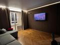 2-комнатная квартира · 50 м² · 2/12 этаж, Назыра Торекулова 93 за 55 млн ₸ в Алматы, Алмалинский р-н — фото 3
