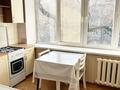 1-бөлмелі пәтер · 41.5 м² · 4/5 қабат, Муратбаева — Гоголя, бағасы: 35 млн ₸ в Алматы, Алмалинский р-н