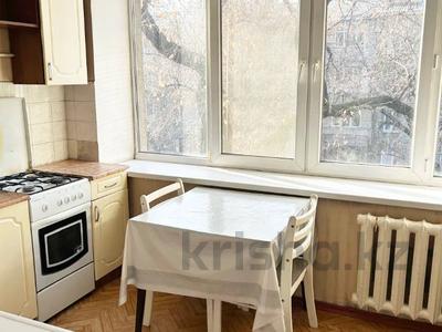 1-бөлмелі пәтер · 41.5 м² · 4/5 қабат, Муратбаева — Гоголя, бағасы: 35 млн ₸ в Алматы, Алмалинский р-н