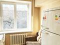 1-бөлмелі пәтер · 41.5 м² · 4/5 қабат, Муратбаева — Гоголя, бағасы: 35 млн ₸ в Алматы, Алмалинский р-н — фото 6