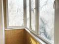 1-бөлмелі пәтер · 41.5 м² · 4/5 қабат, Муратбаева — Гоголя, бағасы: 35 млн ₸ в Алматы, Алмалинский р-н — фото 15