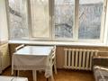 1-бөлмелі пәтер · 41.5 м² · 4/5 қабат, Муратбаева — Гоголя, бағасы: 35 млн ₸ в Алматы, Алмалинский р-н — фото 2