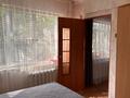 3-комнатная квартира · 50.7 м² · 3/5 этаж, 30 Гвардейской Дивизии 24 за 18.5 млн 〒 в Усть-Каменогорске — фото 7
