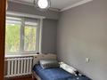 3-комнатная квартира · 50.7 м² · 3/5 этаж, 30 Гвардейской Дивизии 24 за 18.5 млн 〒 в Усть-Каменогорске — фото 5