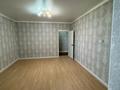 1-комнатная квартира · 56 м² · 2/6 этаж, 32Б мкр 5 за 150 000 ₸ в Актау — фото 3