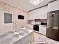 1-бөлмелі пәтер · 45 м² · 3/16 қабат, Куйши Дина 31 — СРОЧНАЯ ПРОДАЖА!!!!, бағасы: 26.5 млн ₸ в Астане, Алматы р-н — фото 7
