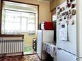 2-комнатная квартира · 42 м² · 5/5 этаж, Сулейменова 40/1 за 20.5 млн ₸ в Алматы, Бостандыкский р-н
