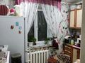 2-комнатная квартира, 43 м², 5/5 этаж, Назарбаева 284 за 15 млн 〒 в Петропавловске — фото 3