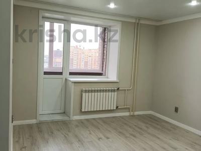 Продажа квартир в Акмолинской обл.: 1-комнатная квартира · 42.9 м² · 7/9 этаж, Сарыарка 2 за 17.1 млн 〒 1-комнатная квартира · 42.9 м² · 7/9 этаж, Сарыарка 2 за 17.1 млн 〒 в Кокшетау