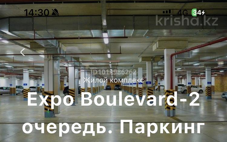 Паркинг · 16.1 м² · Гейдара Алиева 10/1 — Анадолы за 30 000 ₸ в Астане, Есильский р-н — фото 2