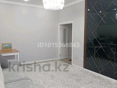 2-комнатная квартира · 63 м² · 8/9 этаж, Туран 45/1 — Туран за 49.5 млн ₸ в Астане, Нура р-н