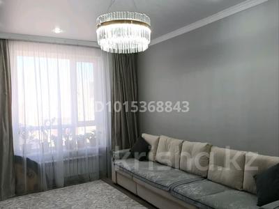2-комнатная квартира · 63 м² · 8/9 этаж, Туран 45/1 — Туран за 49 млн ₸ в Астане, Нура р-н