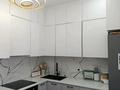 2-комнатная квартира · 63 м² · 8/9 этаж, Туран 45/1 — Туран за 49.5 млн ₸ в Астане, Нура р-н — фото 5