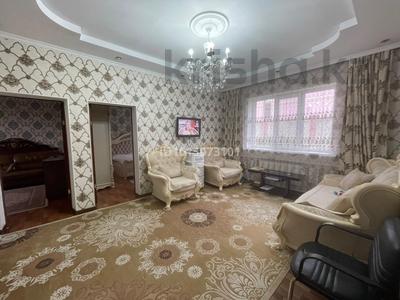 Отдельный дом · 4 комнаты · 90 м² · 5 сот., Коктем 88А за 55 млн ₸ в Кыргауылдах