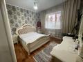 Отдельный дом · 4 комнаты · 90 м² · 5 сот., Коктем 88А за 55 млн ₸ в Кыргауылдах — фото 3