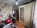 Отдельный дом · 4 комнаты · 90 м² · 5 сот., Коктем 88А за 55 млн ₸ в Кыргауылдах — фото 9