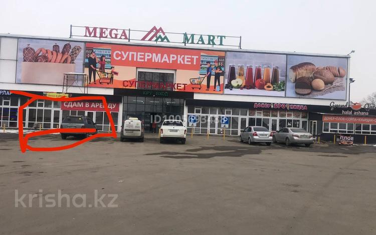 Свободное назначение · 1500 м² за 695 млн 〒 в  — фото 2