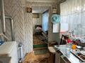 Часть дома · 3 комнаты · 44 м² · 4 сот., 5 декабря за 12 млн ₸ в Костанае — фото 9