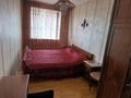 3-комнатная квартира · 60 м² · 4/4 этаж, Московская 5 за 9.8 млн ₸ в Сарани — фото 4
