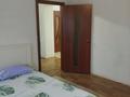 Отдельный дом · 3 комнаты · 80 м² · 6 сот., Каз правды 2г за 26 млн ₸ в Павлодаре — фото 7