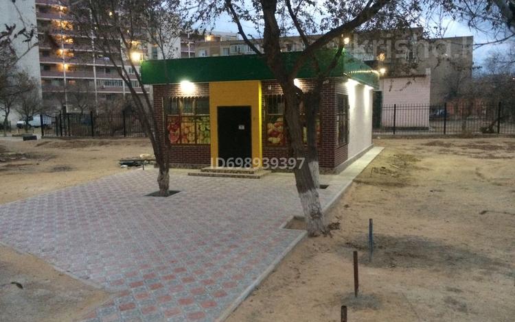 Свободное назначение, магазины и бутики, склады, общепит, салоны красоты, образование · 75 м² за 16 млн 〒 в Актау, 27-й мкр — фото 18