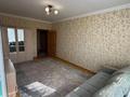 2-комнатная квартира · 61 м² · 8/8 этаж, Улы Дала 67, 69, 15, 15/1, 17, 17/1, 2, 4, 6, 40 — Аль Фараби за 37.5 млн ₸ в Астане, Есильский р-н — фото 5