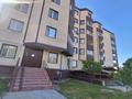1-бөлмелі пәтер · 32.4 м² · 1/6 қабат, Мкр. Зердели 180А — Момышулы Монке би, бағасы: 24.1 млн ₸ в Алматы, Алатауский р-н — фото 26