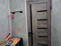 1-комнатная квартира · 32.4 м² · 1/6 этаж, Зердели (Момышулы) 180Б/180А — Алматы Арена за 22.9 млн ₸ в Алатауский р-н — фото 15
