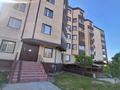 1-комнатная квартира · 32.4 м² · 1/6 этаж, Зердели (Момышулы) 180Б/180А — Алматы Арена за 22.9 млн ₸ в Алатауский р-н — фото 22