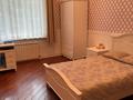 Отдельный дом • 6 комнат • 628 м² • 20 сот., мкр Каргалы за 307 млн 〒 в Алматы, Наурызбайский р-н — фото 47