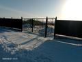 Участок · 10 соток, Алдажар Бидельдинова за 4 млн ₸ в им. Касыма кайсеновой — фото 2