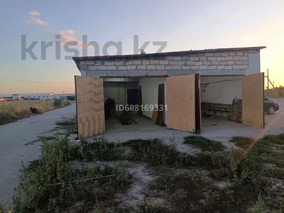 Гараж · 130 м² · Богословская трасса авто рынок 7в — Авторынок малбазар за 200 000 〒 в Актобе