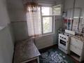 1-бөлмелі пәтер · 31 м² · 4/5 қабат, 16-шағынаудан 4, бағасы: 12.8 млн ₸ в Шымкенте, Аль-Фарабийский р-н — фото 4