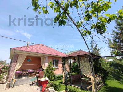 Отдельный дом · 5 комнат · 140 м² · 7.5 сот., Нурпеисова 8А — Алтынсарина за 75 млн ₸ в Жанатурмысе