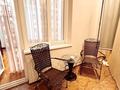 5-комнатная квартира · 210 м² · 3/6 этаж, Тулебаева 175 — Курмангазы за 1.2 млн ₸ в Алматы, Медеуский р-н — фото 3