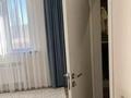 Жеке үй · 7 бөлме · 252 м² · 7 жүзд., ул. Сапарлы Жол 9 — ул Кацева, бағасы: 240 млн ₸ в Алматы, Бостандыкский р-н — фото 13