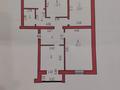 4-комнатная квартира · 128 м² · 5/8 этаж, мкр. Алтын орда, О.Татеулы за 52 млн ₸ в Актобе — фото 6