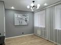 2-комнатная квартира · 40.4 м² · 4/5 этаж, Гагарина 90 — Универ Мырзахметова,ЦОН за 18.5 млн ₸ в Кокшетау — фото 11
