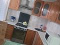 1-комнатная квартира · 80 м² · 2/3 этаж, мкр Центральный, Азаттык 80 за 8 000 ₸ в Атырау — фото 3