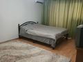1-комнатная квартира · 80 м² · 2/3 этаж, мкр Центральный, Азаттык 80 за 8 000 ₸ в Атырау — фото 8