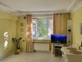 1-комнатная квартира · 40 м² · 1/3 этаж, Огарева — Майлина за 42 млн ₸ в Алматы, Турксибский р-н — фото 15