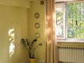 1-комнатная квартира · 40 м² · 1/3 этаж, Огарева — Майлина за 42 млн ₸ в Алматы, Турксибский р-н — фото 22